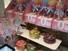 -花花卷卷·鲜食蛋糕(静安久光百货店)
