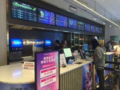 -万象影城(石家庄万象城IMAX激光店)