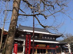 -径山寺