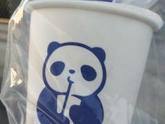 -茶百道(七星路店)