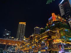 -重庆森林(洪崖洞店)