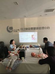 -月之旅·尊 高端月子会所(科馨别墅一店)