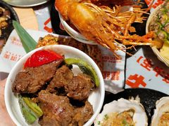 -威记烧嘢·南宁烧烤·超级生牛(绿地店)