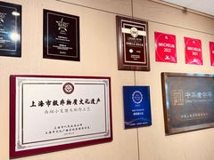 -南翔馒头店(豫园店)