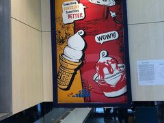 -DQ·蛋糕·冰淇淋(动壹店)