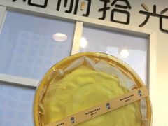 -焙丽拾光(麦凯乐直营店)