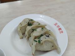 -玉华饮食店(茅台路店)