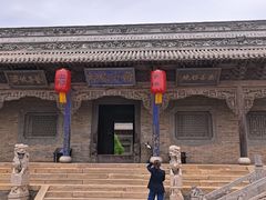 -常家庄园