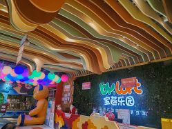 -宝燕乐园(闵行旗舰店)