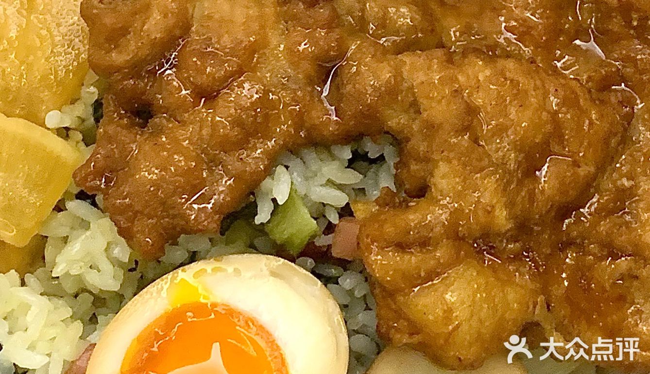 劳动路217美食街内「灶饭香•土灶咸肉菜饭」