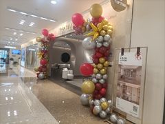 -红星美凯龙北京至尊MALL(东四环中路店)