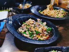 -糊涂馋师成都冷锅串串火锅串串(老商埠店)
