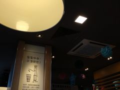 -麦当劳(王顶堤店)