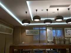 -我茶人文茶馆