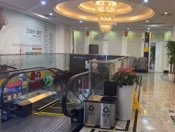点击看大图 -深圳阳光医疗美容