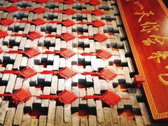 -小龙坎火锅(沂南店)