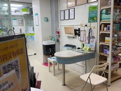 -瑞鹏·疫苗·绝育·宠物医院(金沙洲店)