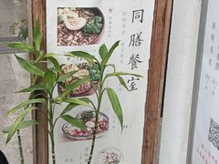 -Let's go狗咖·猫咖·奶狗·桌游(春熙路IFS店)