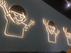 -开心糖水铺(天府三街店)