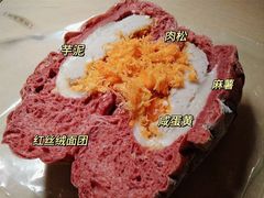 -七叔是岛民(花基新村店)