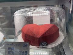 -DQ·蛋糕·冰淇淋(鸿坤店)