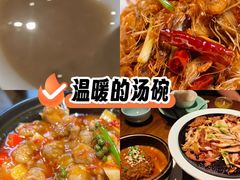-粗茶淡饭·隐庐私厨(东亭店)