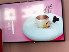 -狐狸和向日葵(北京路店)