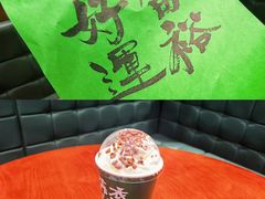 -裕莲茶楼(南京江北虹悦城店)