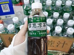 -黎雪珍凉茶(北京路店)