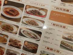 -绿茶餐厅(朝阳大悦城店)