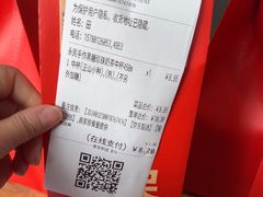 -永民手作(同曦店)