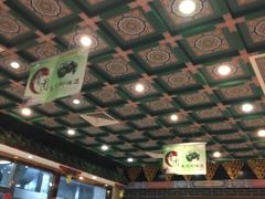 -四宜糕团店(南大街店)