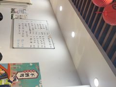 -恩宏德餐馆(平山道店)