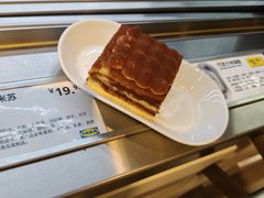 -宜家家居(高新商场店)
