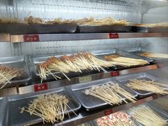 -冒椒火辣(太古里店)