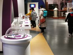 -陕西科学技术馆