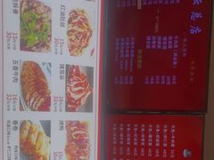 -风云面馆(珠海路店)