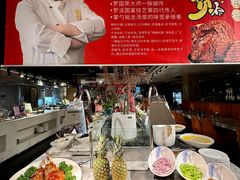 -裕龙汤泉