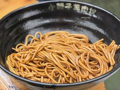 -小辫子羊肉面馆(周东店)