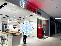 -第六空间家居电器超级Mall(西溪店)