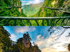 -大明山自然探索公园
