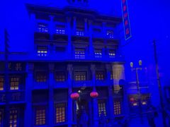 -沈阳金融博物馆