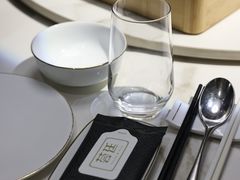 -Yan Ting 宴庭中餐厅(上海静安瑞吉酒店)