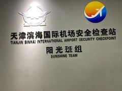 -华莱士·全鸡汉堡(五爱道店)
