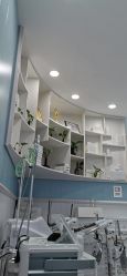 -蕾特恩专业祛痘·皮肤管理