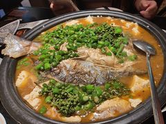 -探鱼·鲜青椒爽麻烤鱼(领展购物广场店)