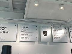-BLATAGE COFFEE