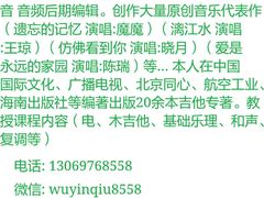 android_upload_pic-佳木斯市第一中学(二校区)