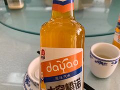 -老毛手抓·盐池滩羊非遗手抓(宁夏总店)