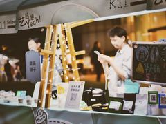 -武汉光谷K11